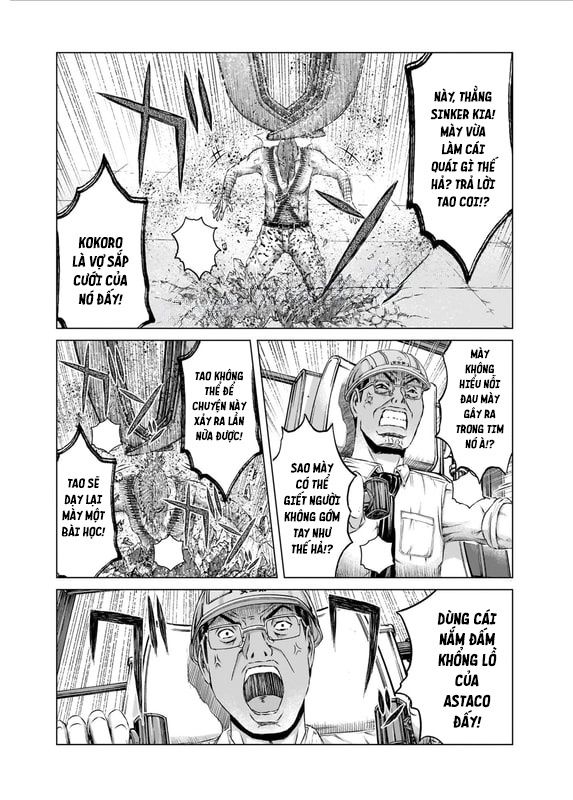 GTO: Fury of Death Yamada Chapter 7 - Trang 18