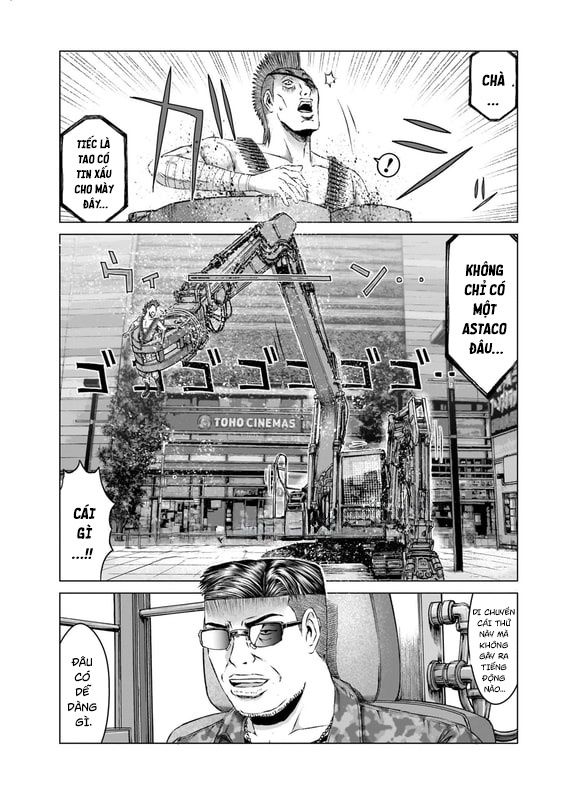 GTO: Fury of Death Yamada Chapter 7 - Trang 22