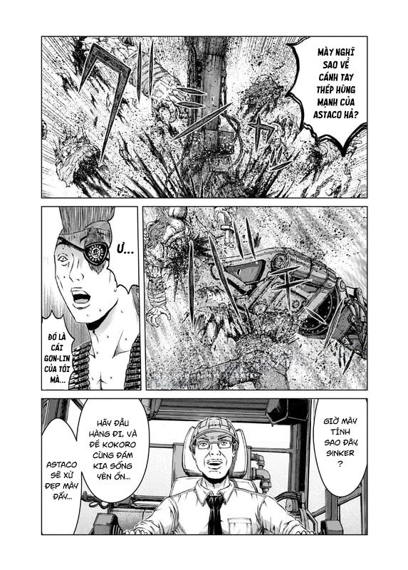GTO: Fury of Death Yamada Chapter 7 - Trang 25