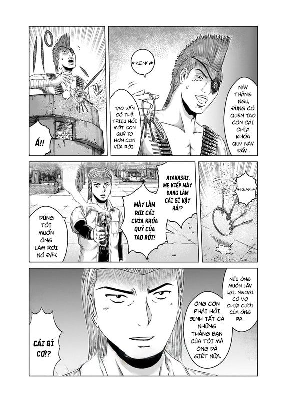 GTO: Fury of Death Yamada Chapter 7 - Trang 27