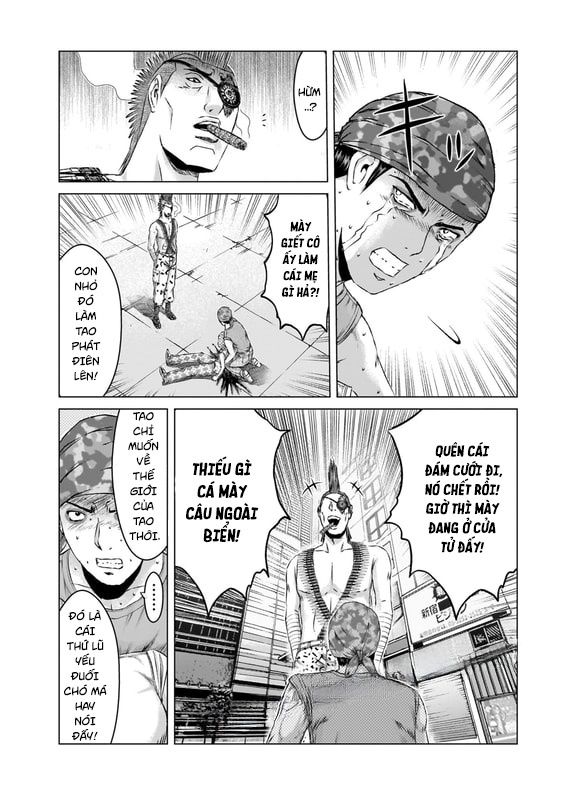 GTO: Fury of Death Yamada Chapter 7 - Trang 3