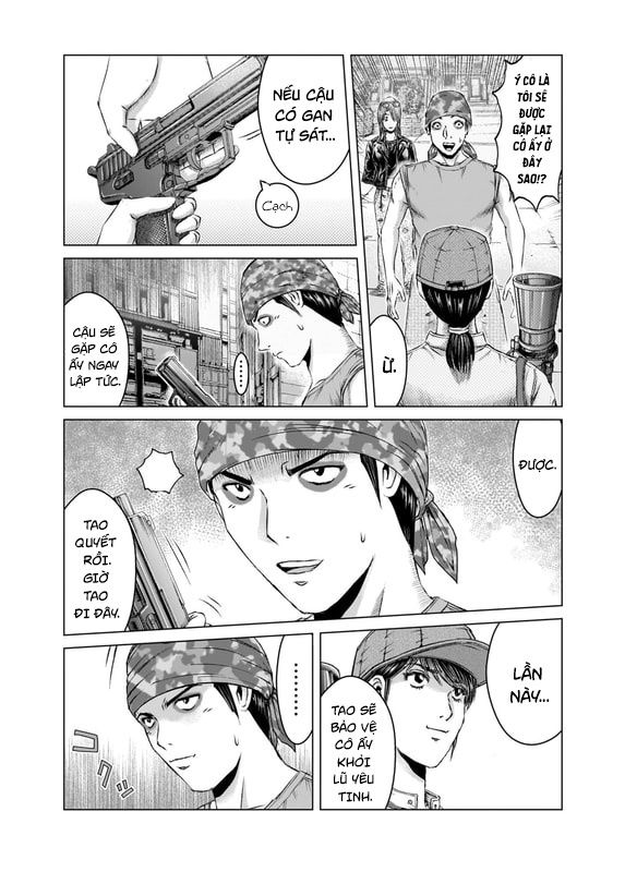 GTO: Fury of Death Yamada Chapter 7 - Trang 31