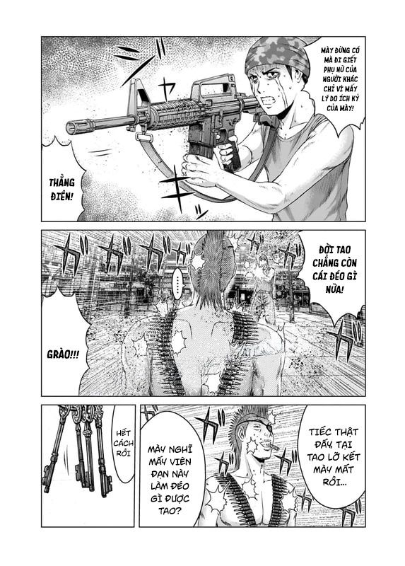 GTO: Fury of Death Yamada Chapter 7 - Trang 5