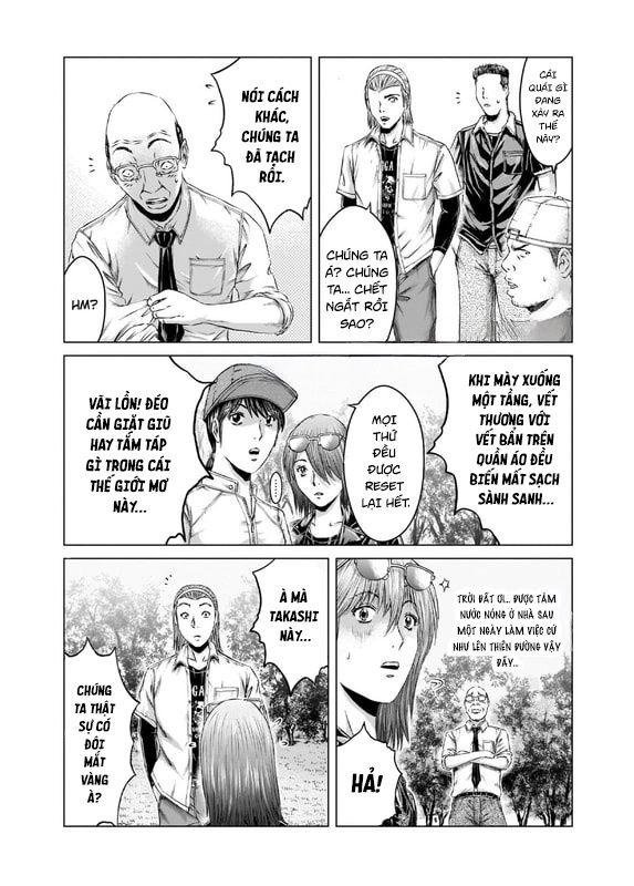GTO: Fury of Death Yamada Chapter 8 - Trang 13
