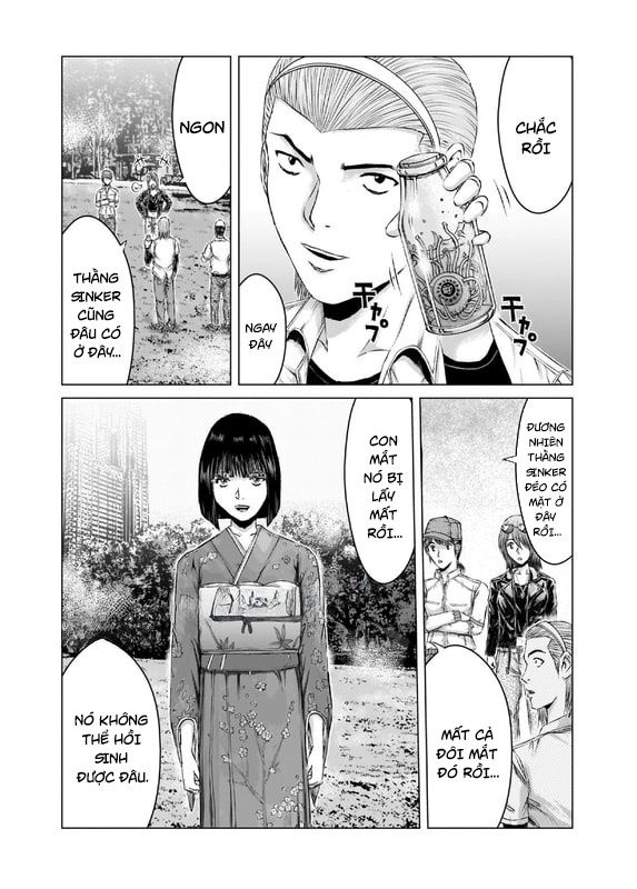 GTO: Fury of Death Yamada Chapter 8 - Trang 14