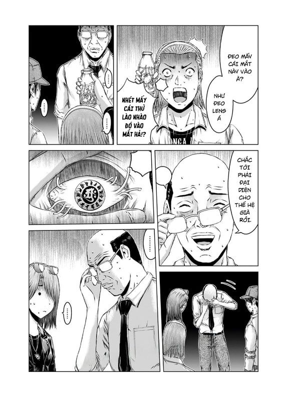 GTO: Fury of Death Yamada Chapter 8 - Trang 16