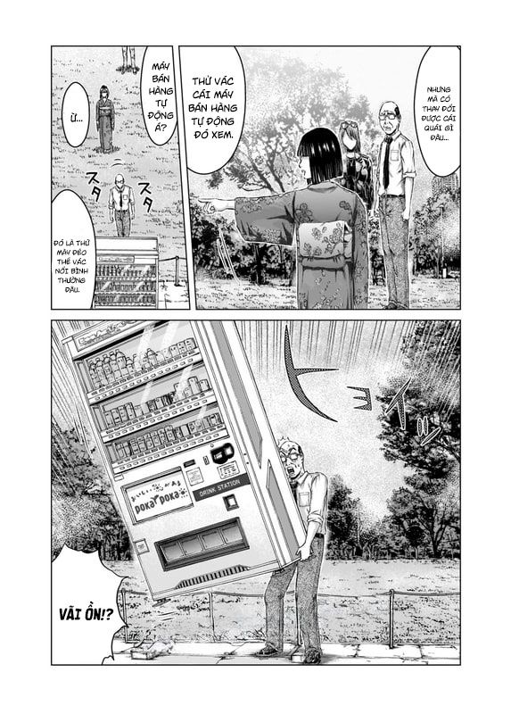 GTO: Fury of Death Yamada Chapter 8 - Trang 17