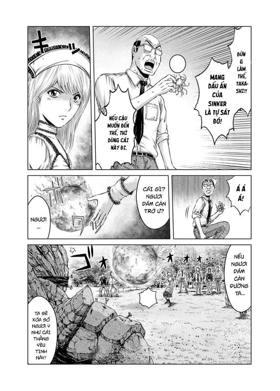 GTO: Fury of Death Yamada Chapter 8 - Trang 28