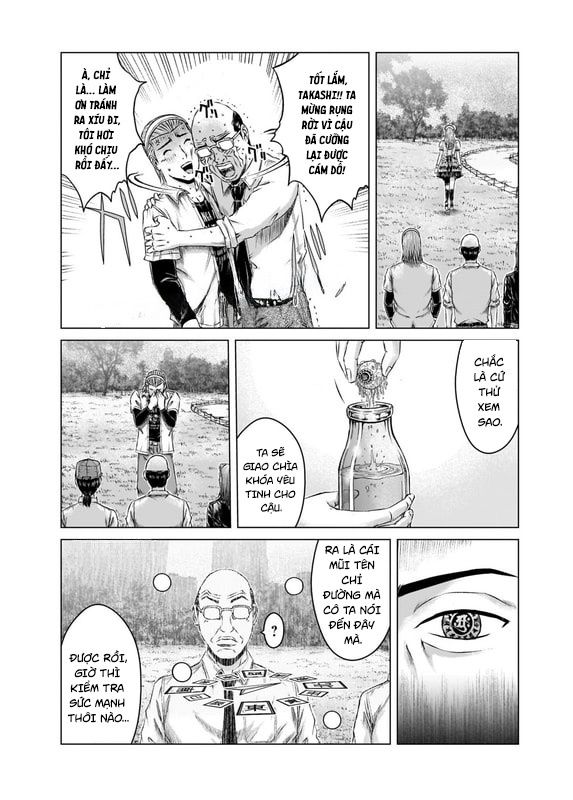 GTO: Fury of Death Yamada Chapter 8 - Trang 32