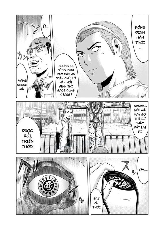GTO: Fury of Death Yamada Chapter 8 - Trang 4