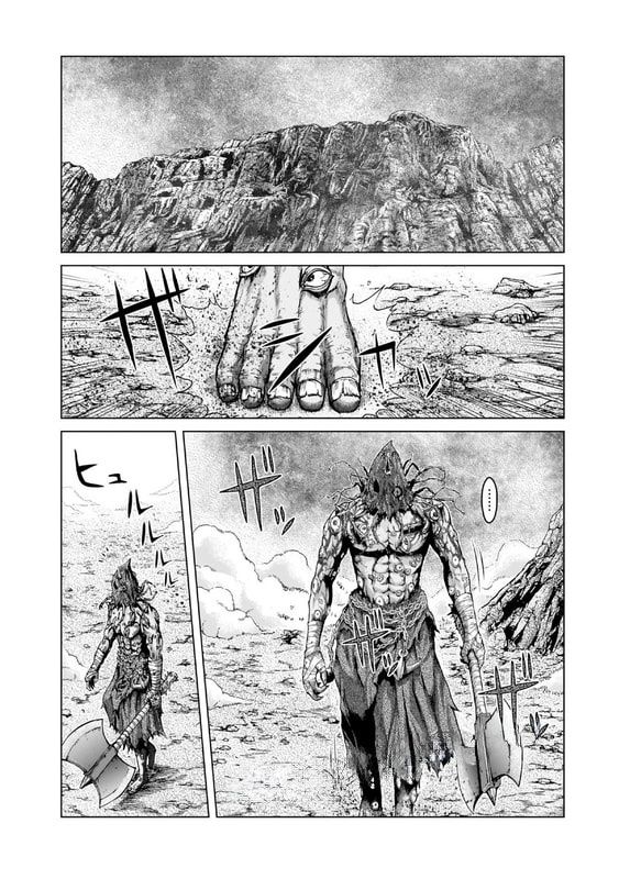 GTO: Fury of Death Yamada Chapter 9 - Trang 12