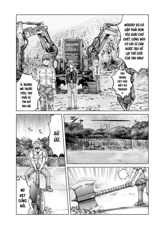 GTO: Fury of Death Yamada Chapter 9 - Trang 16
