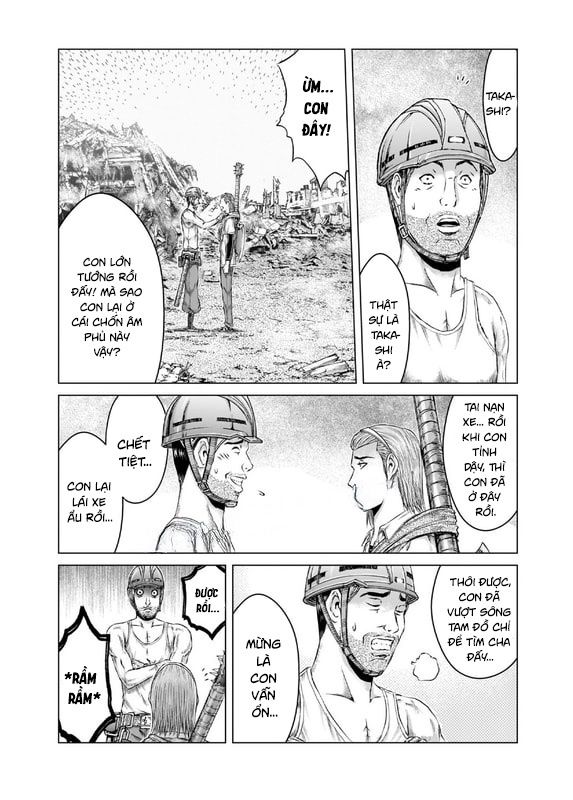 GTO: Fury of Death Yamada Chapter 9 - Trang 27