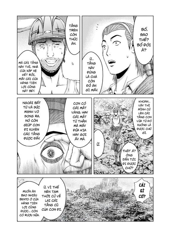GTO: Fury of Death Yamada Chapter 9 - Trang 28
