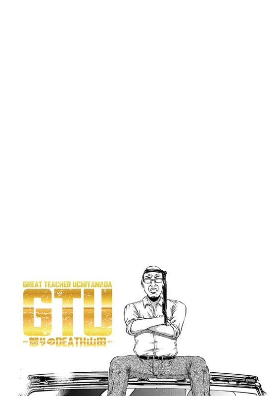 GTO: Fury of Death Yamada Chapter 9 - Trang 36