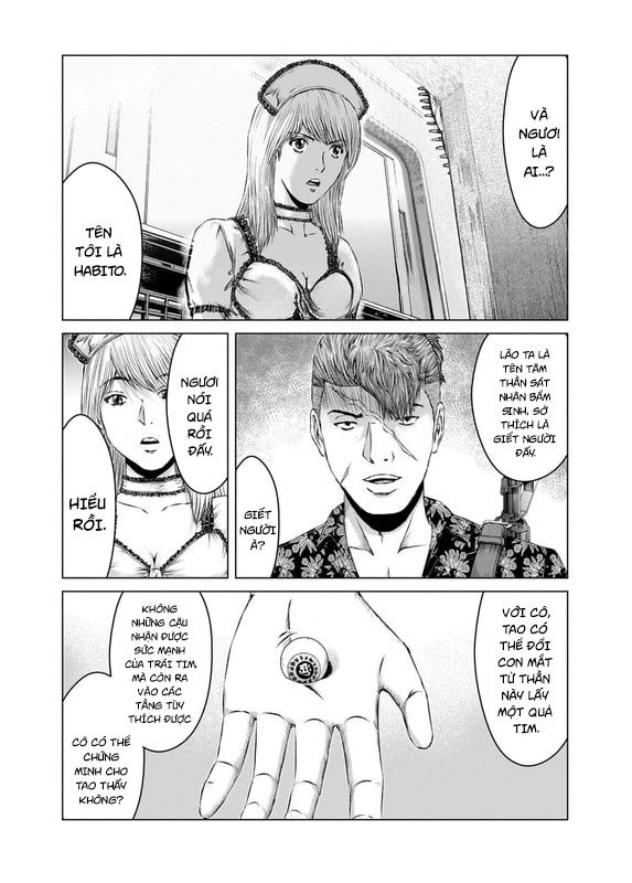 GTO: Fury of Death Yamada Chapter 9 - Trang 9