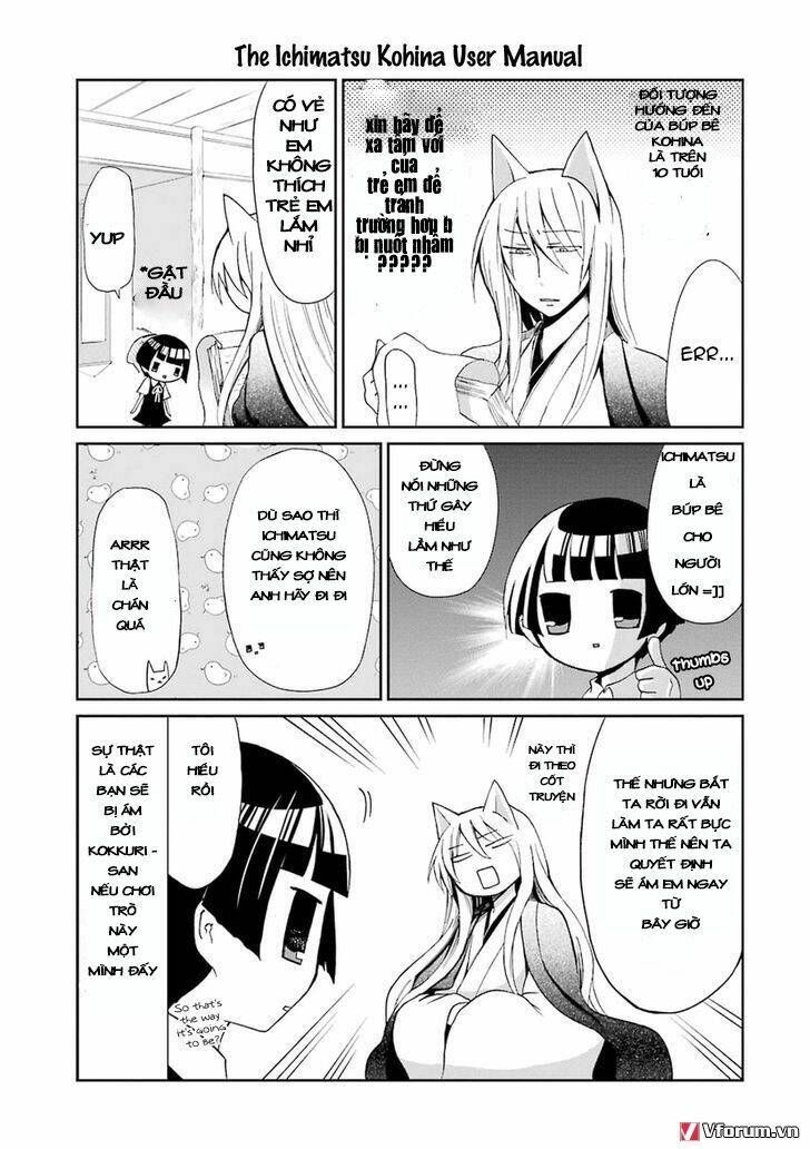 Gugure! Kokkuri-San Chapter 0.5 - Trang 13