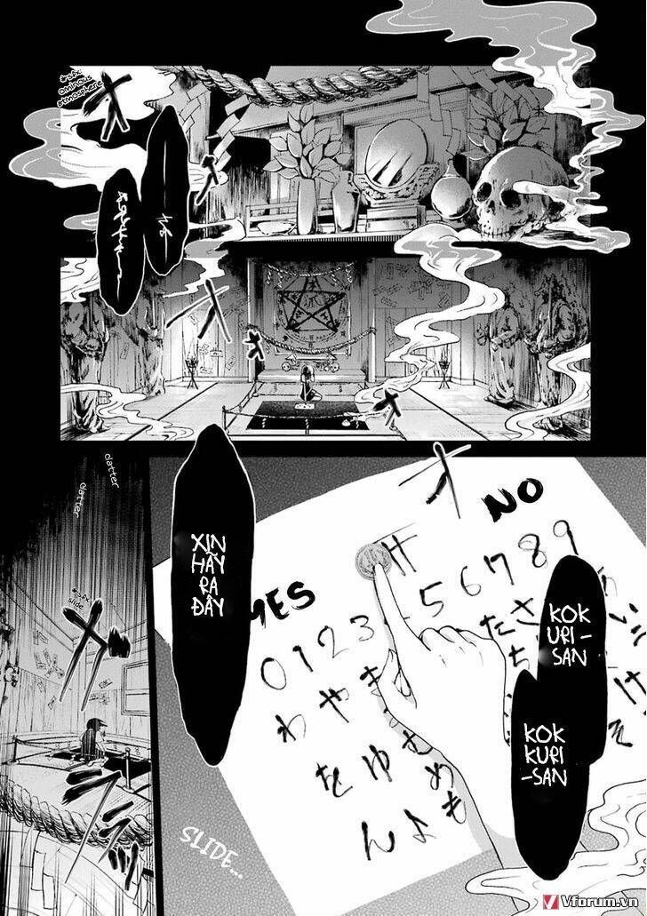 Gugure! Kokkuri-San Chapter 0.5 - Trang 7