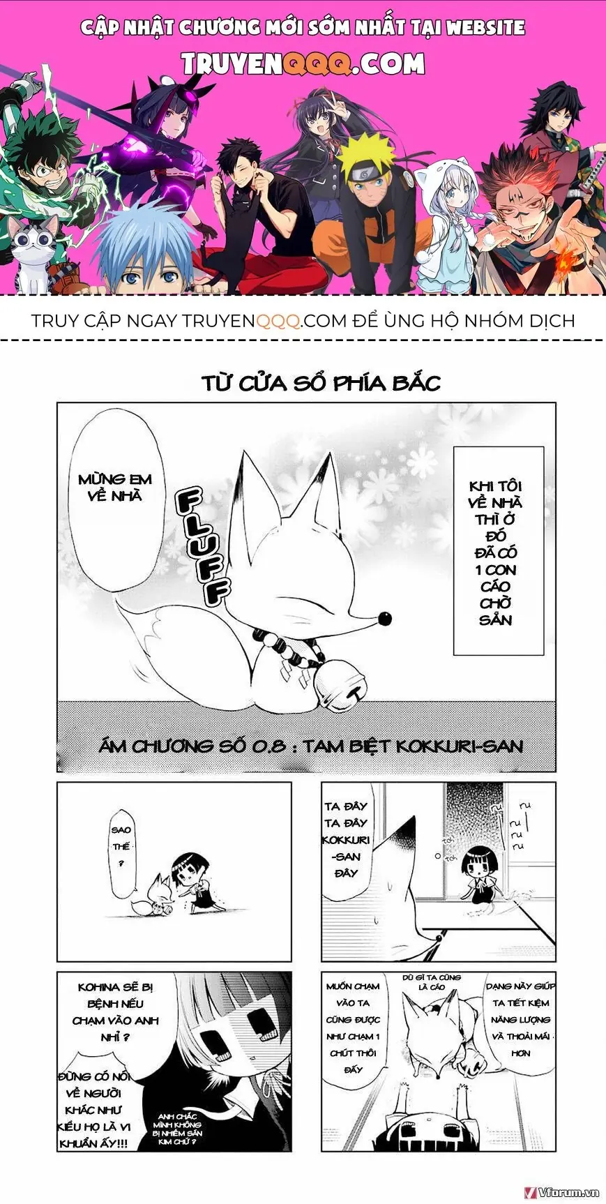 Gugure! Kokkuri-San Chapter 0.8 - Trang 2