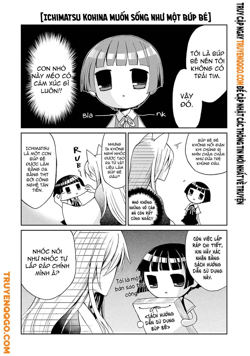 Gugure! Kokkuri-San Chapter 0 - Trang 12