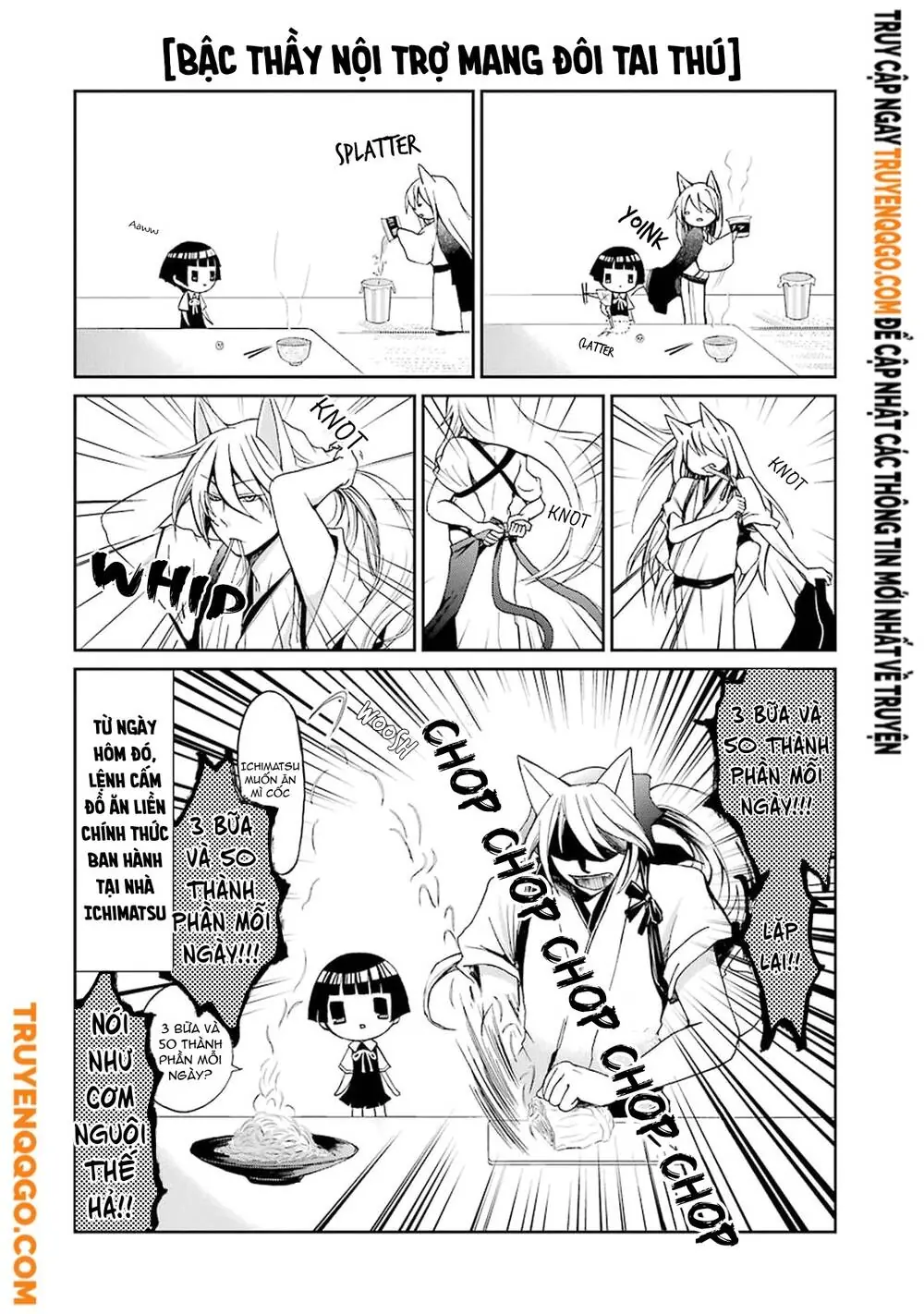 Gugure! Kokkuri-San Chapter 0 - Trang 16