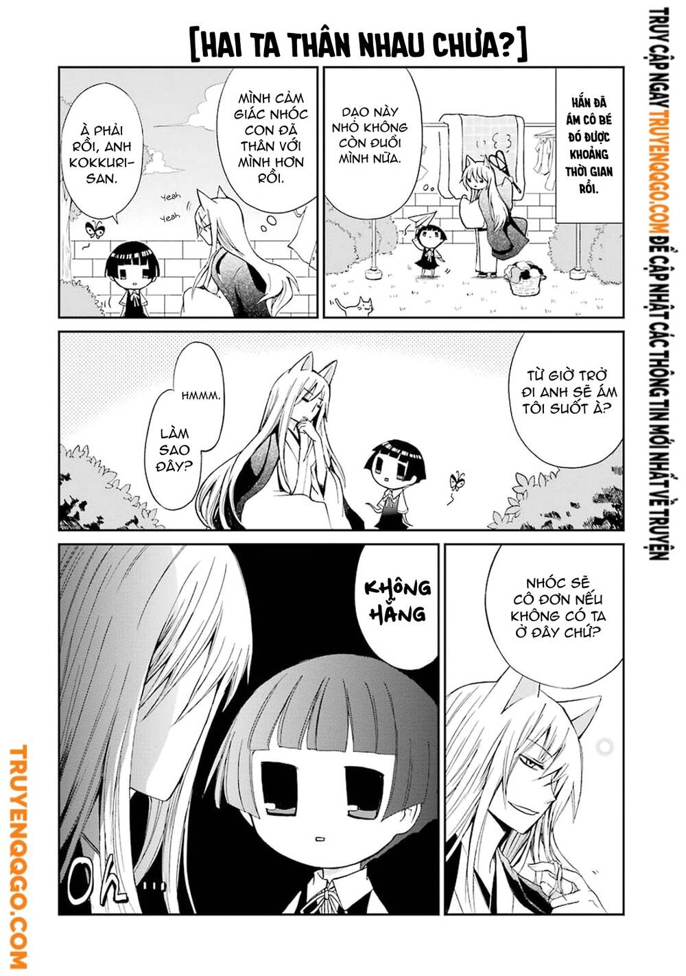 Gugure! Kokkuri-San Chapter 0 - Trang 20