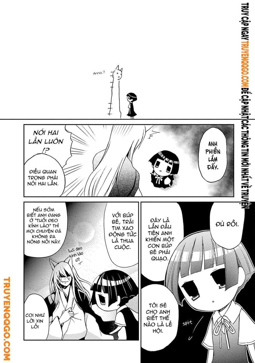Gugure! Kokkuri-San Chapter 0 - Trang 23