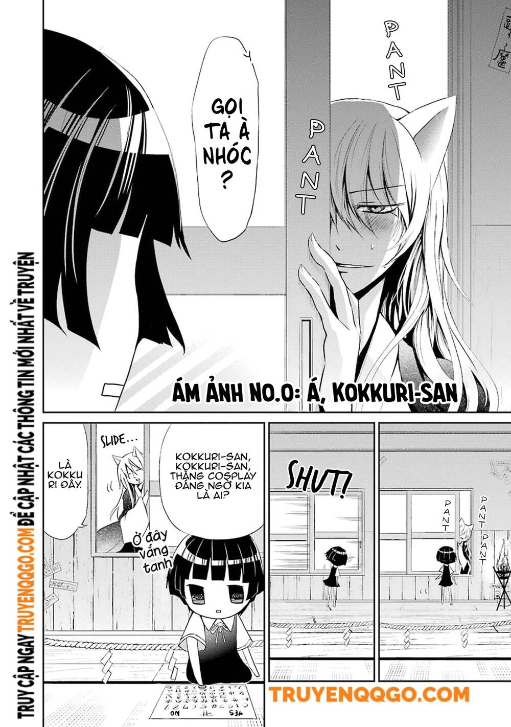Gugure! Kokkuri-San Chapter 0 - Trang 8