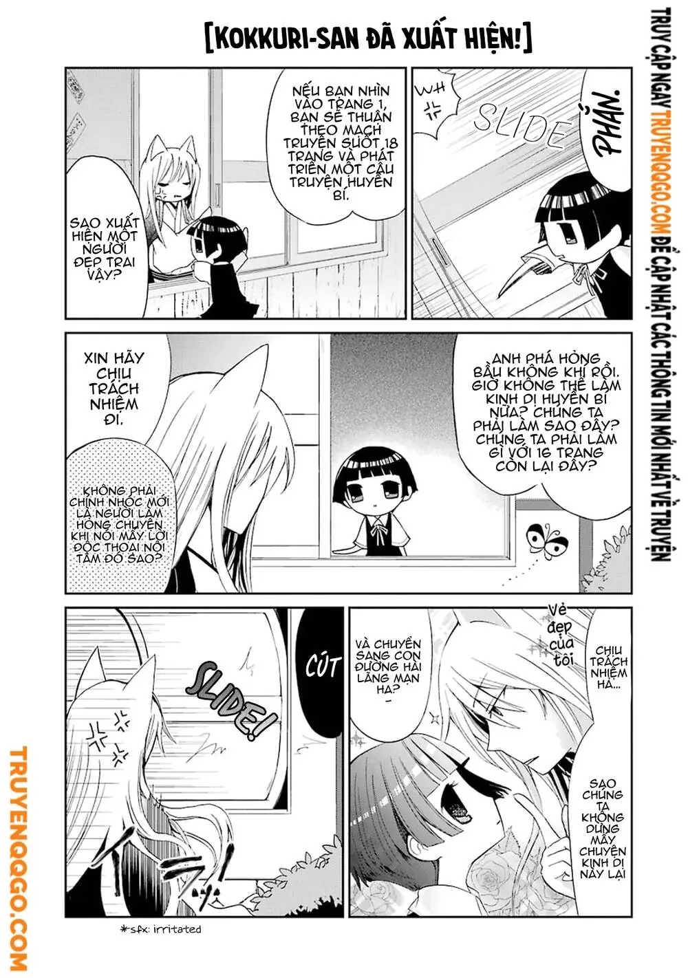 Gugure! Kokkuri-San Chapter 0 - Trang 9