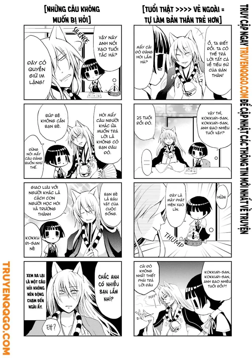 Gugure! Kokkuri-San Chapter 1 - Trang 11