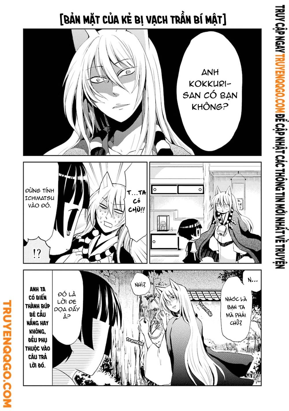 Gugure! Kokkuri-San Chapter 1 - Trang 12