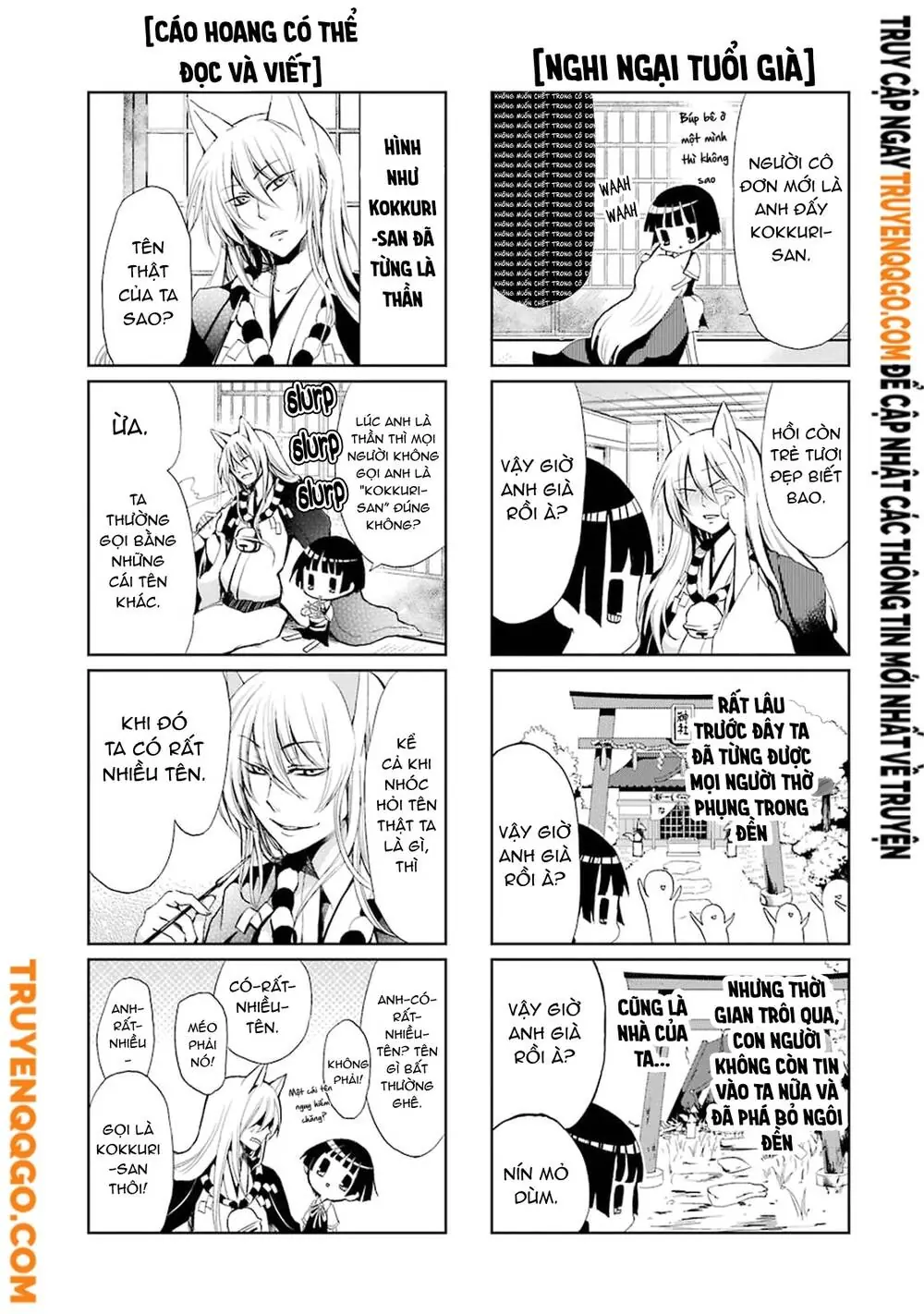 Gugure! Kokkuri-San Chapter 1 - Trang 13