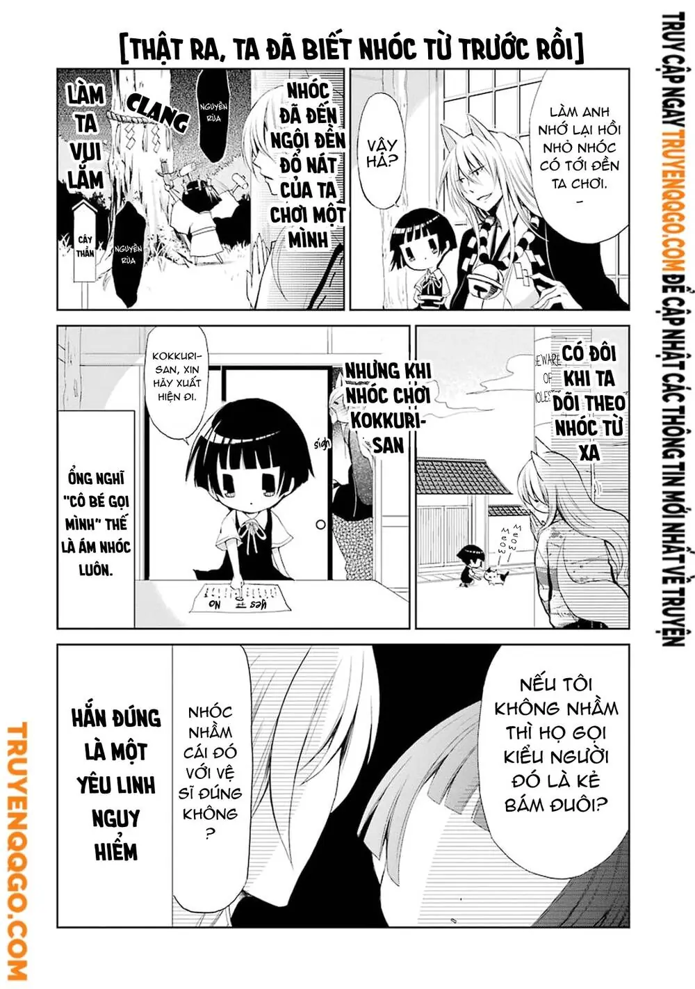 Gugure! Kokkuri-San Chapter 1 - Trang 14