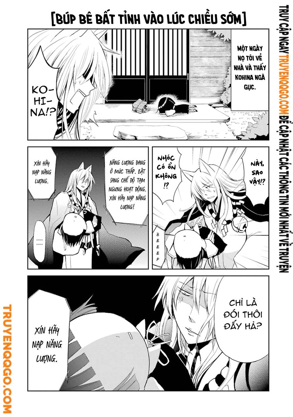 Gugure! Kokkuri-San Chapter 1 - Trang 15