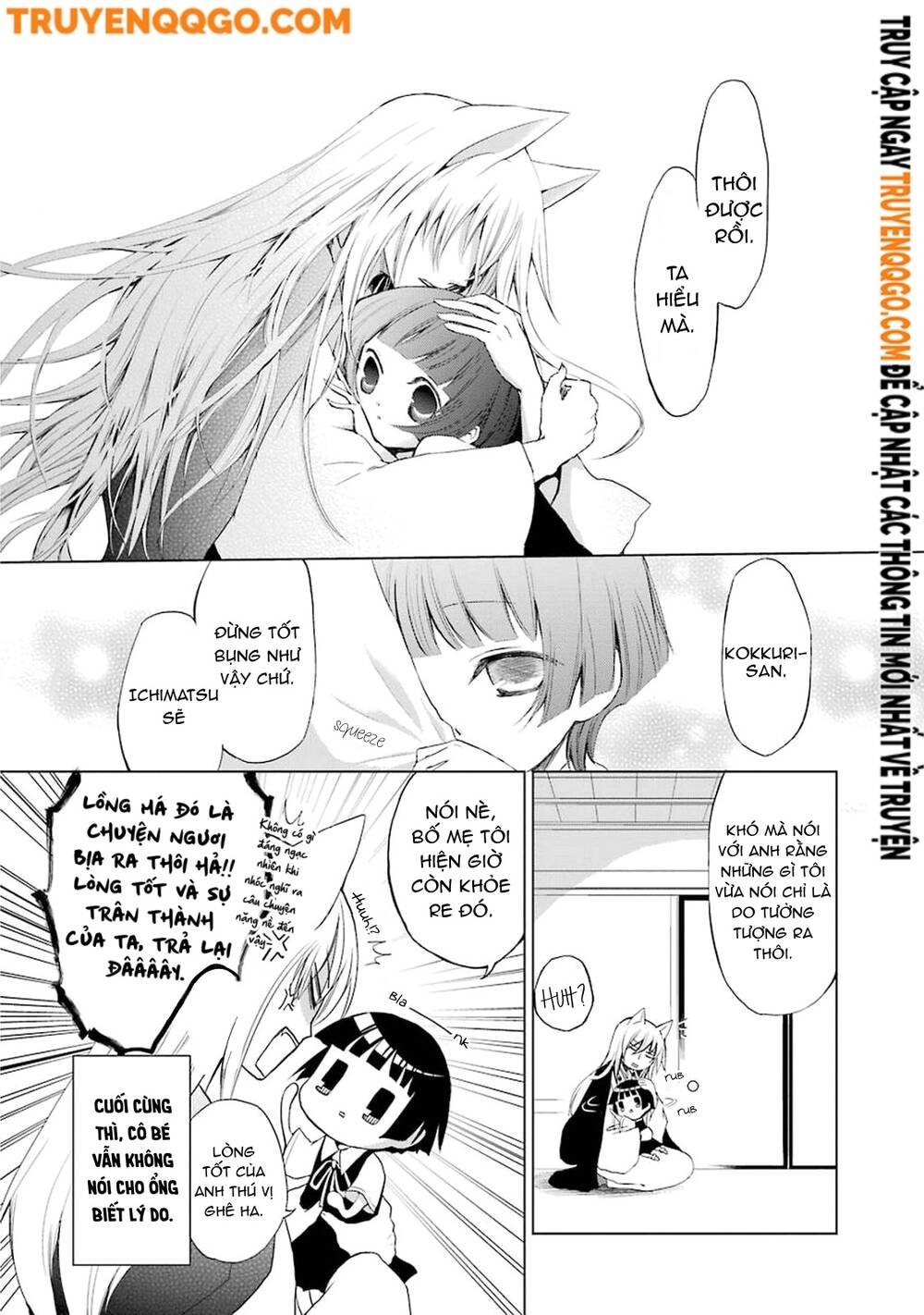 Gugure! Kokkuri-San Chapter 1 - Trang 18