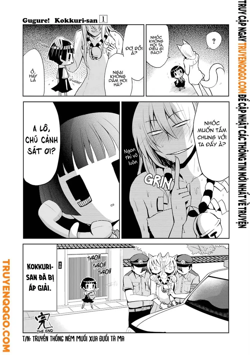 Gugure! Kokkuri-San Chapter 1 - Trang 5