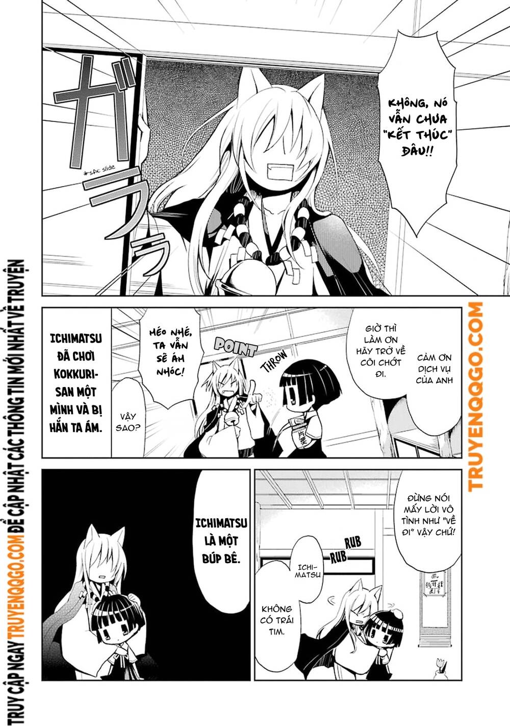 Gugure! Kokkuri-San Chapter 1 - Trang 6
