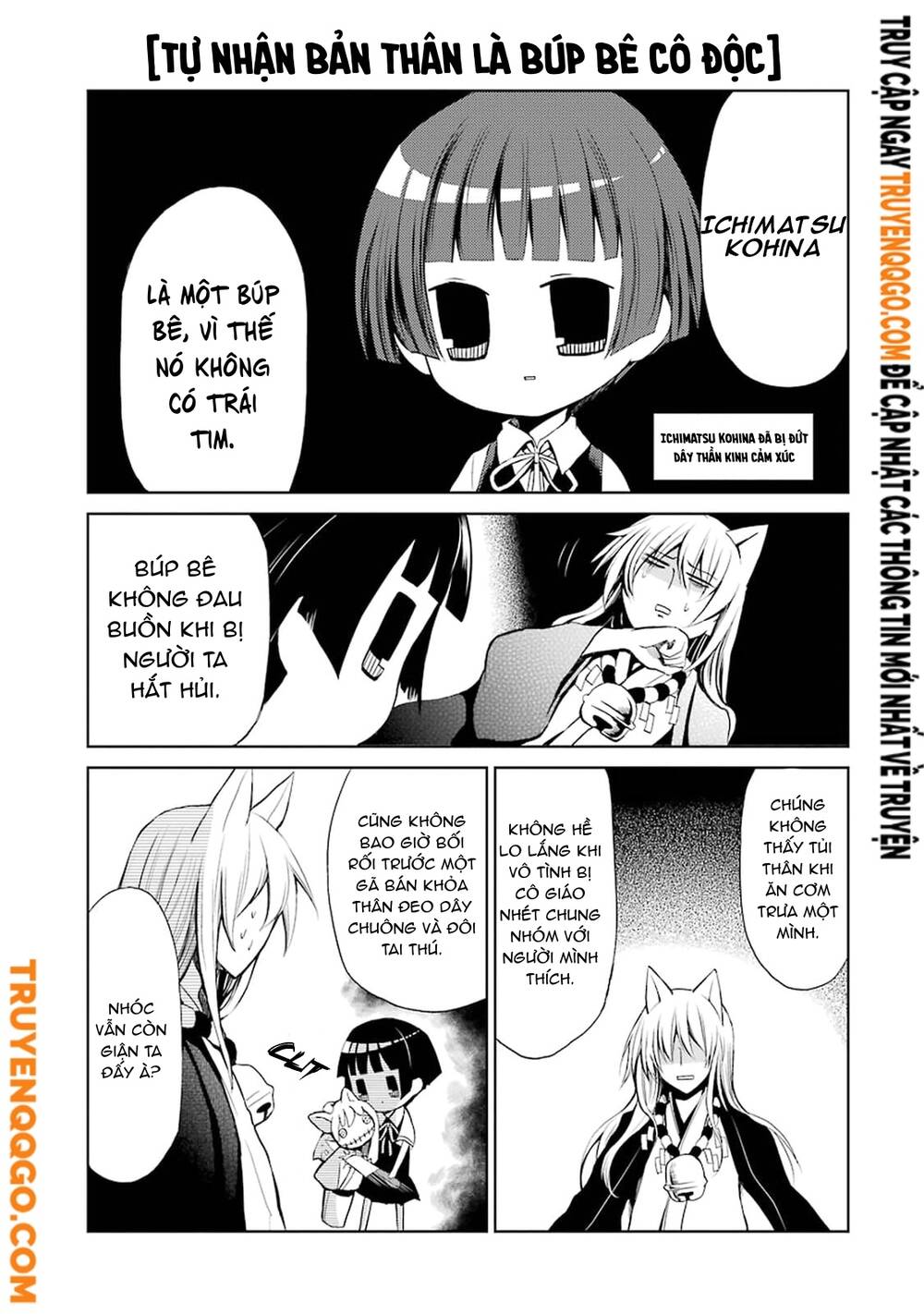 Gugure! Kokkuri-San Chapter 1 - Trang 7
