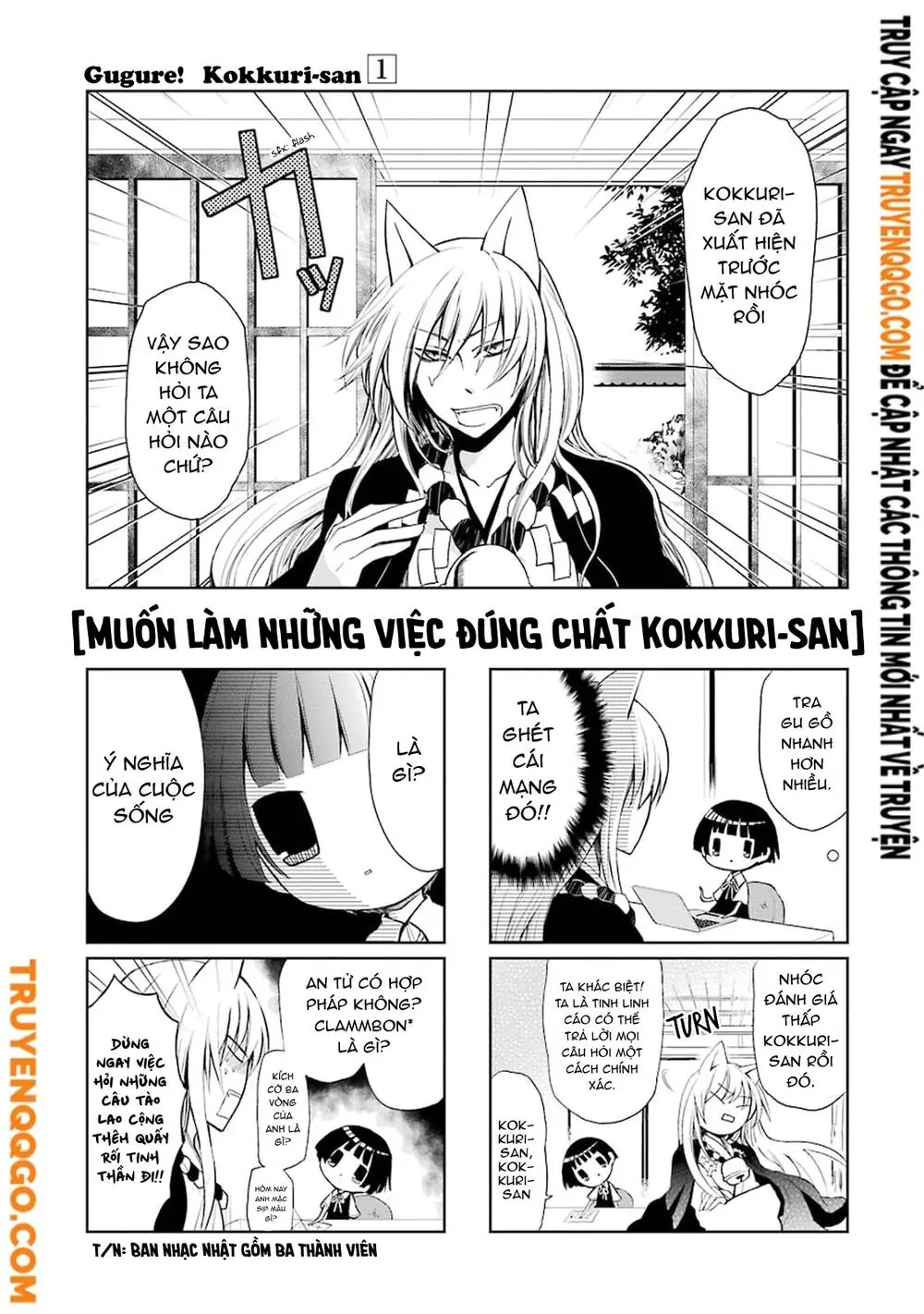 Gugure! Kokkuri-San Chapter 1 - Trang 9
