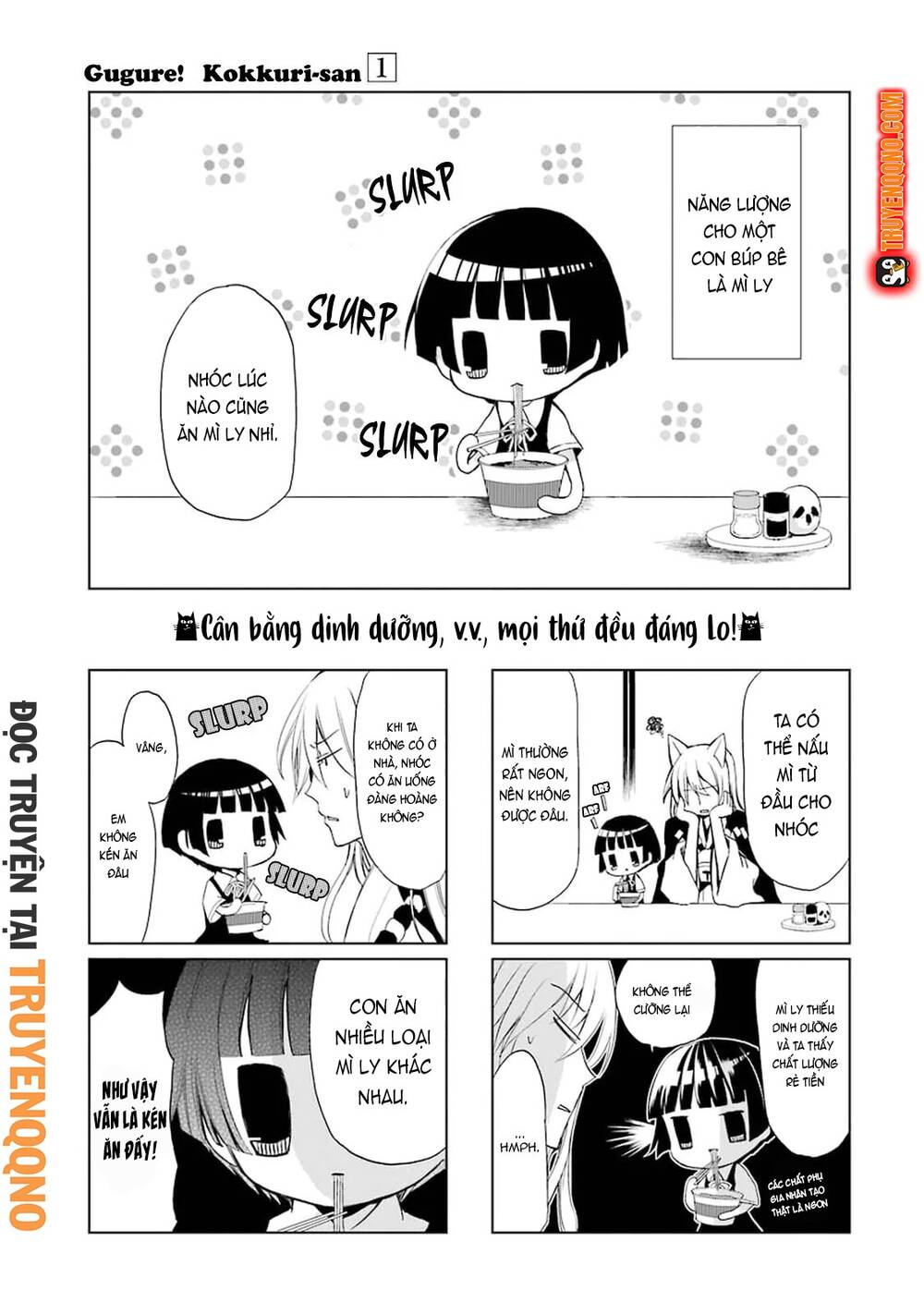 Gugure! Kokkuri-San Chapter 2 - Trang 11