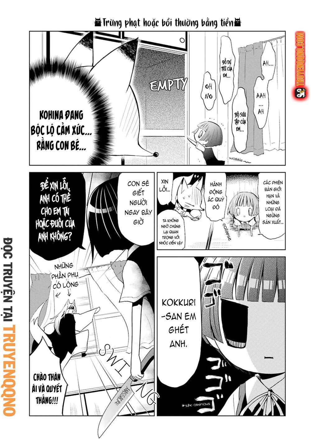 Gugure! Kokkuri-San Chapter 2 - Trang 13