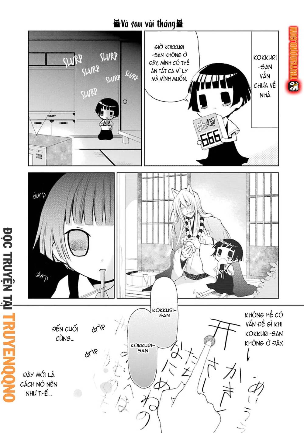 Gugure! Kokkuri-San Chapter 2 - Trang 15