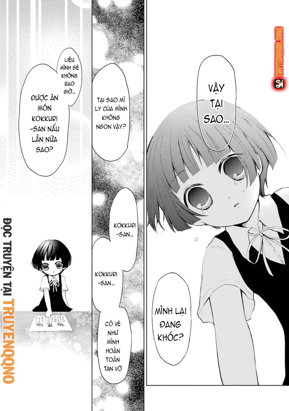 Gugure! Kokkuri-San Chapter 2 - Trang 16