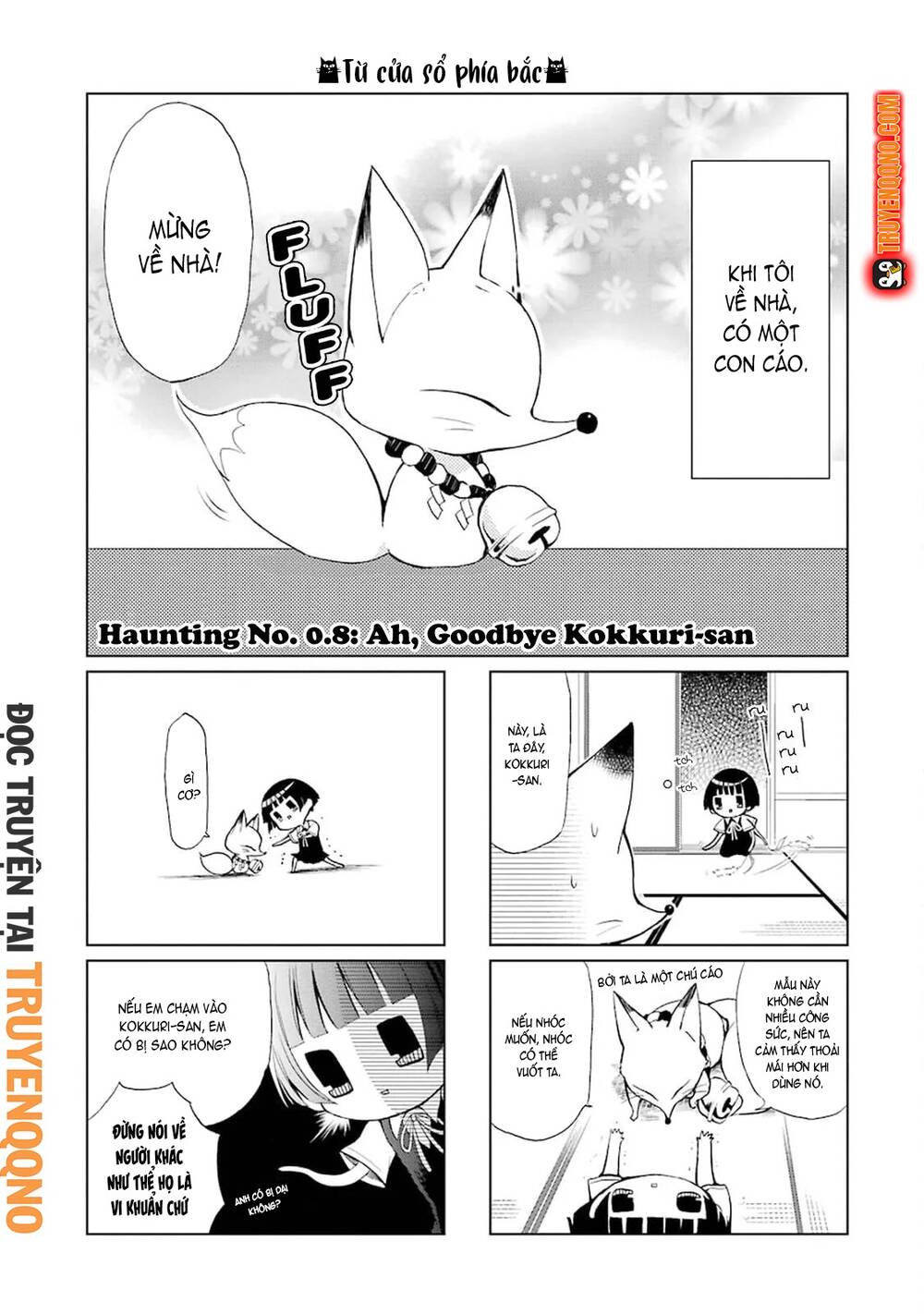 Gugure! Kokkuri-San Chapter 2 - Trang 3