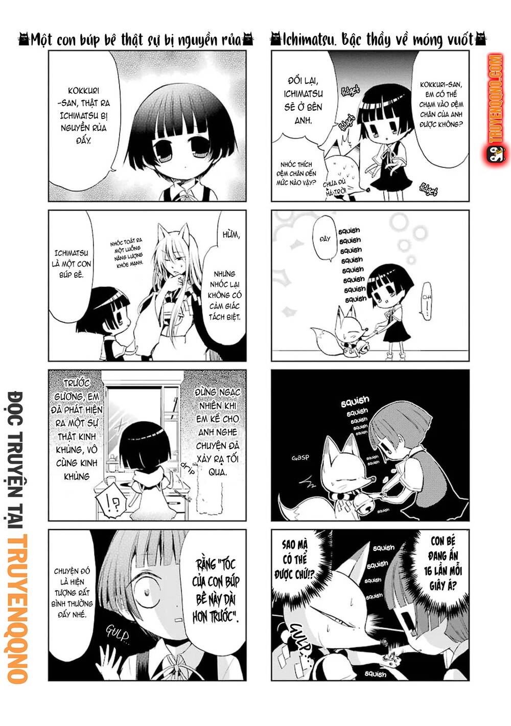 Gugure! Kokkuri-San Chapter 2 - Trang 5