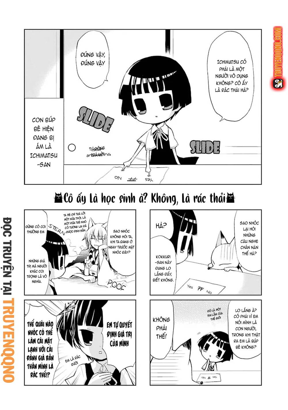Gugure! Kokkuri-San Chapter 2 - Trang 6