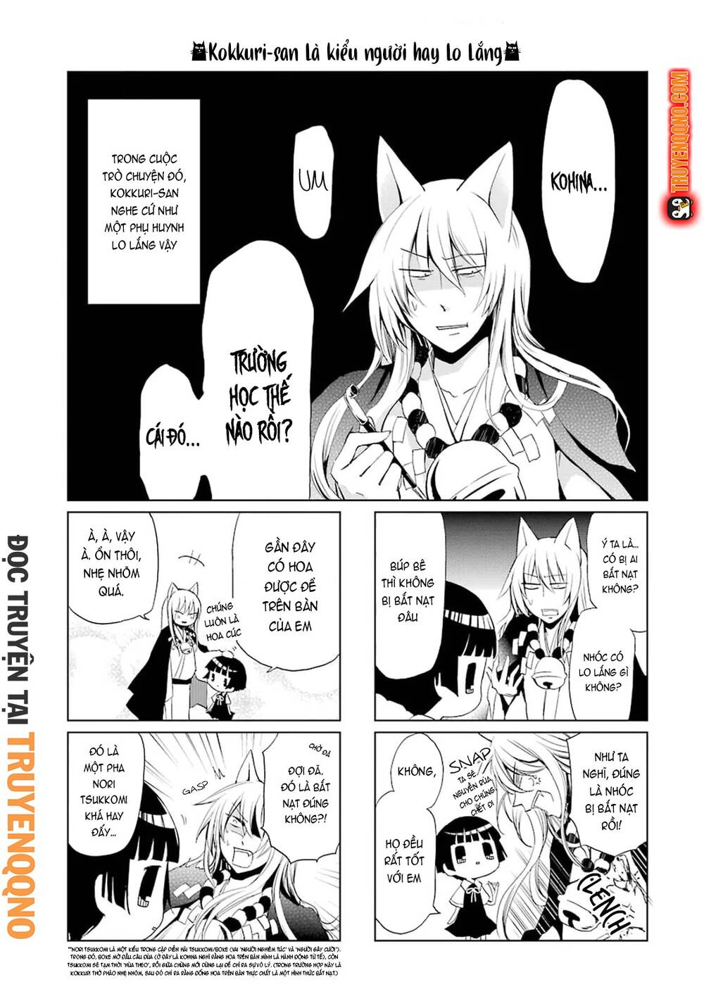 Gugure! Kokkuri-San Chapter 2 - Trang 7