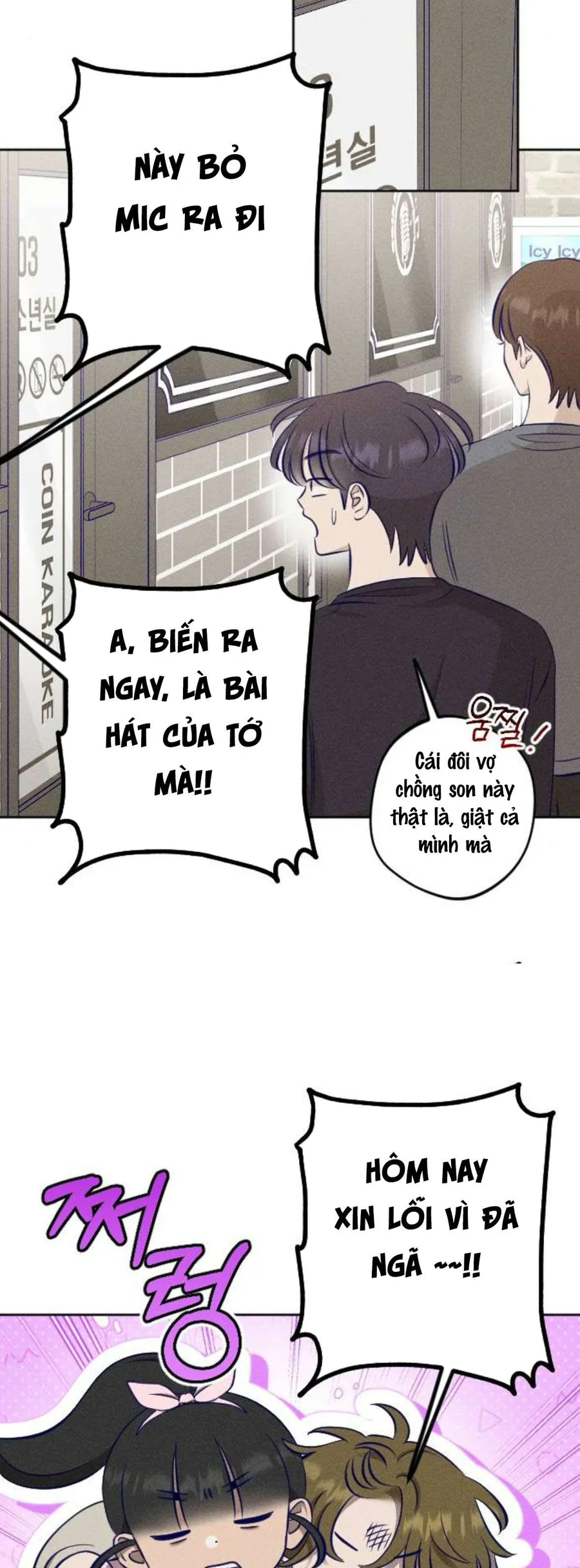 Gửi Đến Da Jeong Của Tôi Chapter 20 - Trang 22