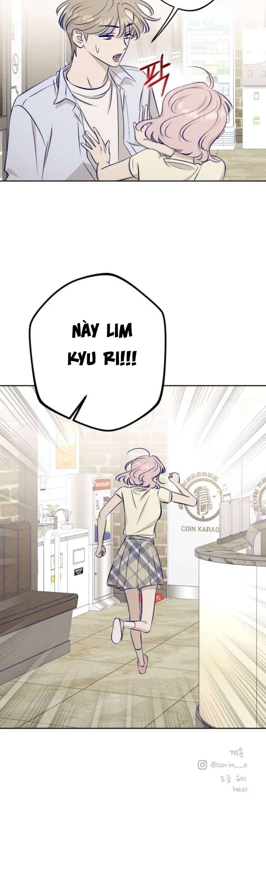 Gửi Đến Da Jeong Của Tôi Chapter 20 - Trang 45