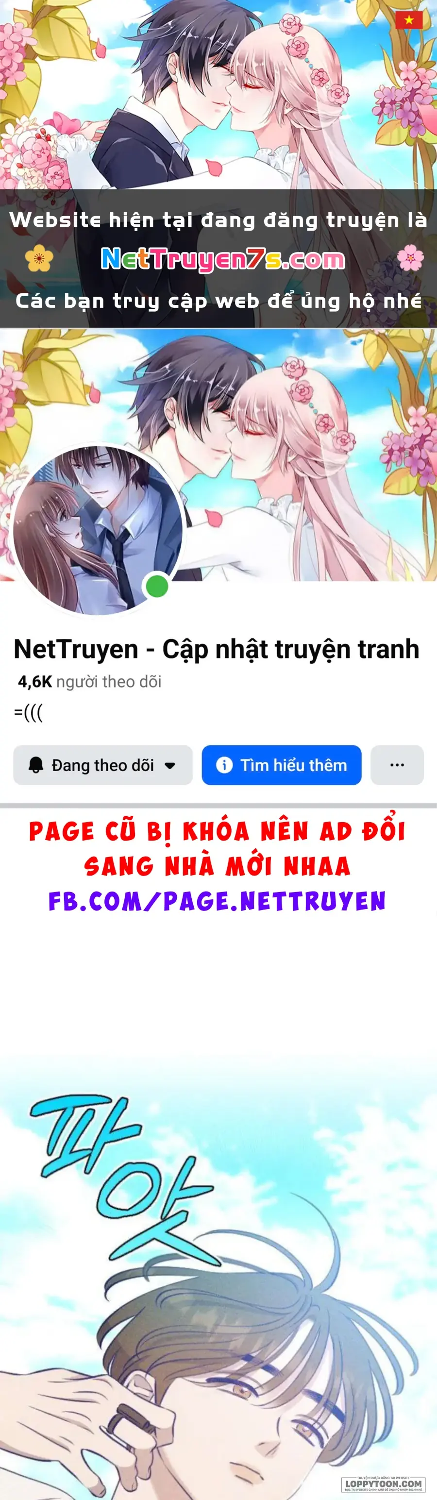Gửi Đến Da Jeong Của Tôi Chapter 23 - Trang 2